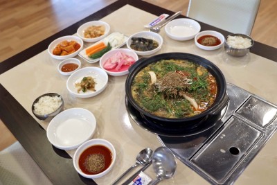 장수흑염소