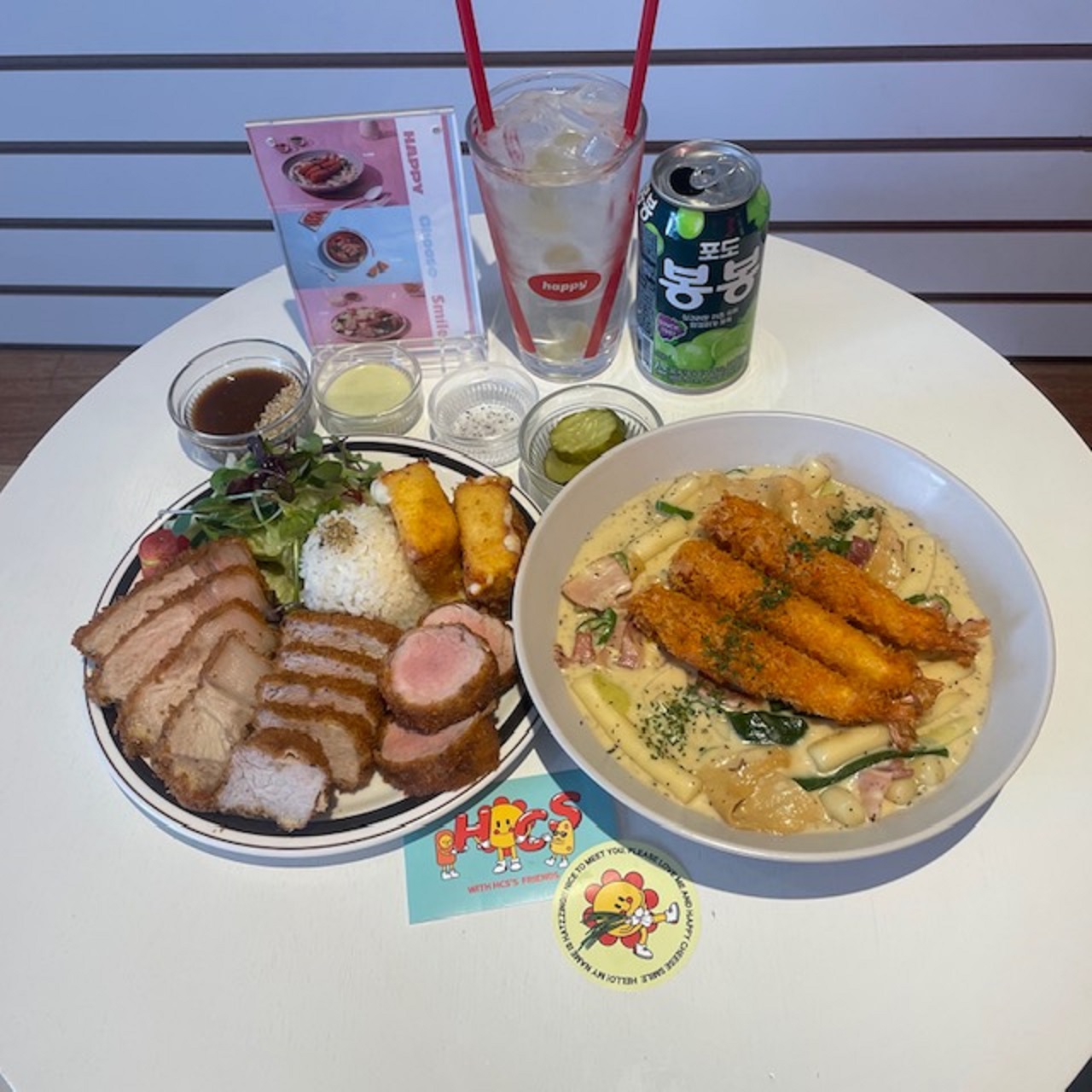 해피치즈스마일 성서계대점