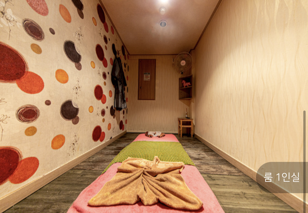 라오스마사지 photo 5