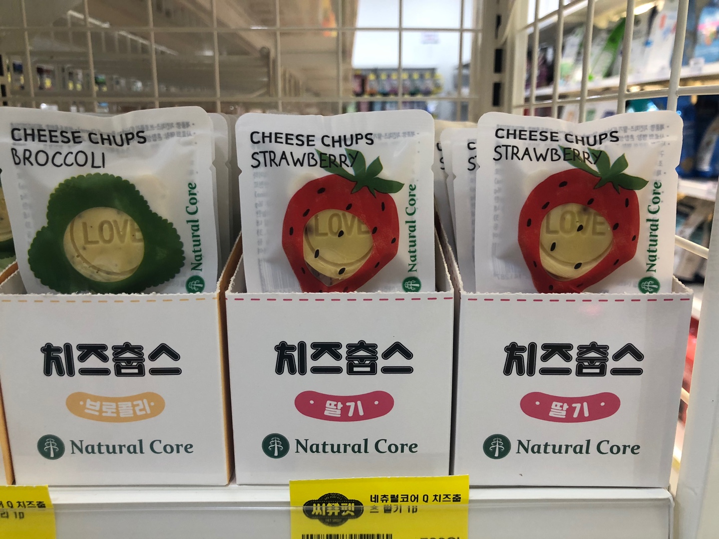 씨유펫 권선동점