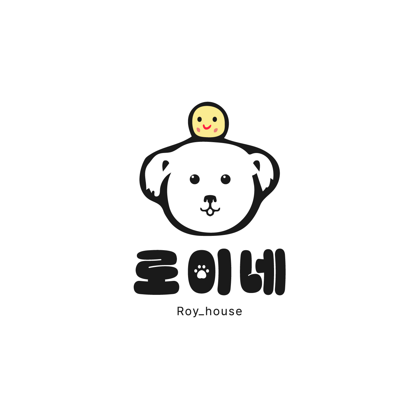 로이네 대표 이미지