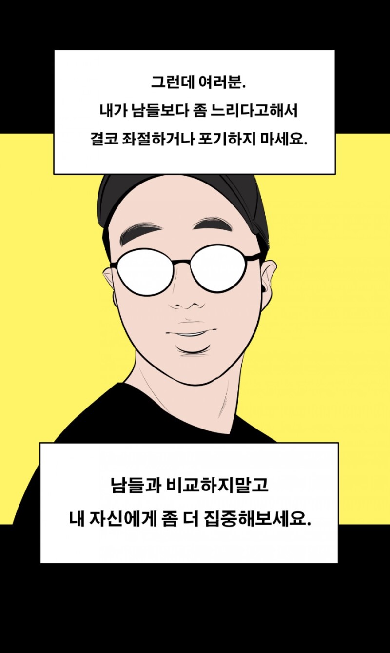 운동놀이터 PT&PILATES