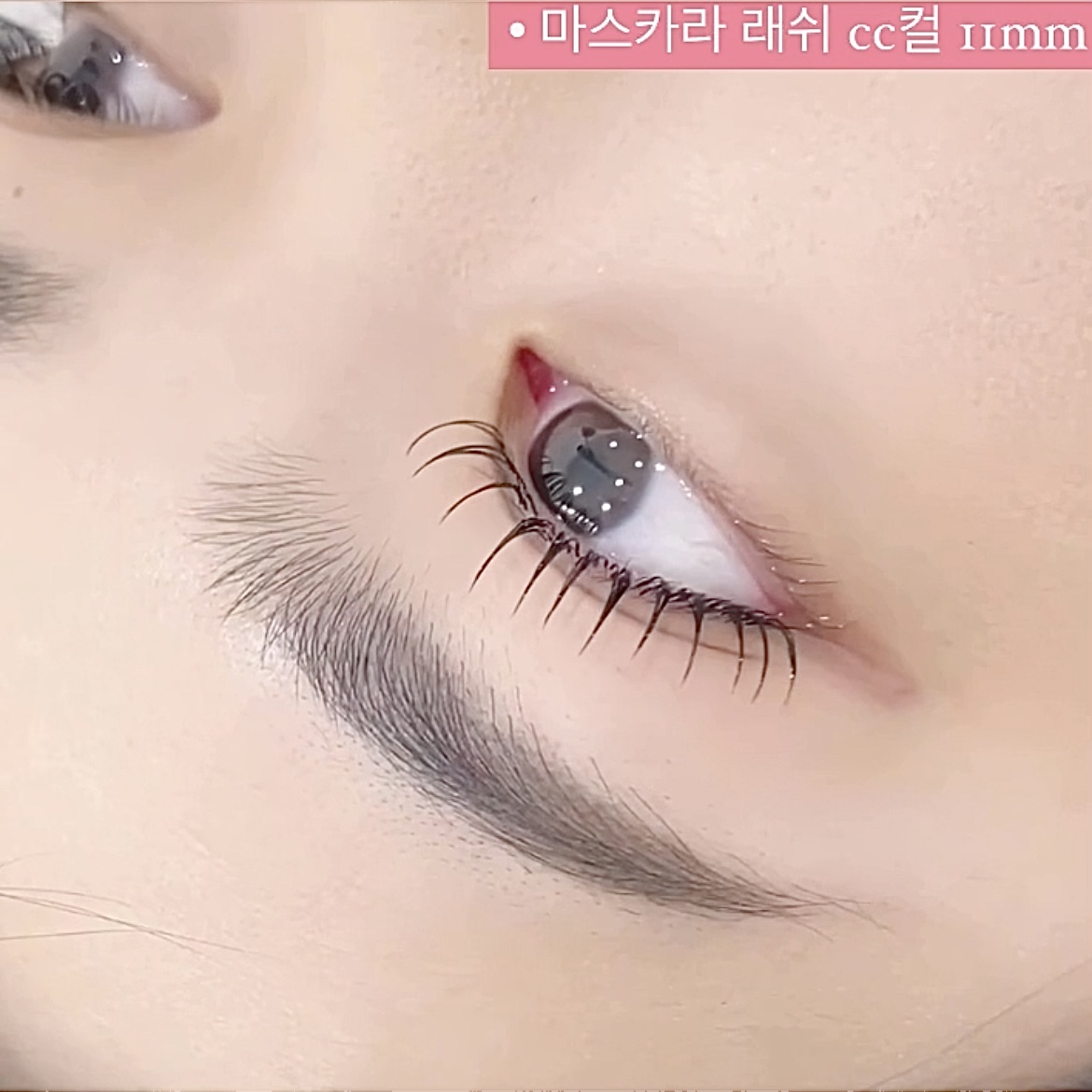 제이온유 대표 이미지