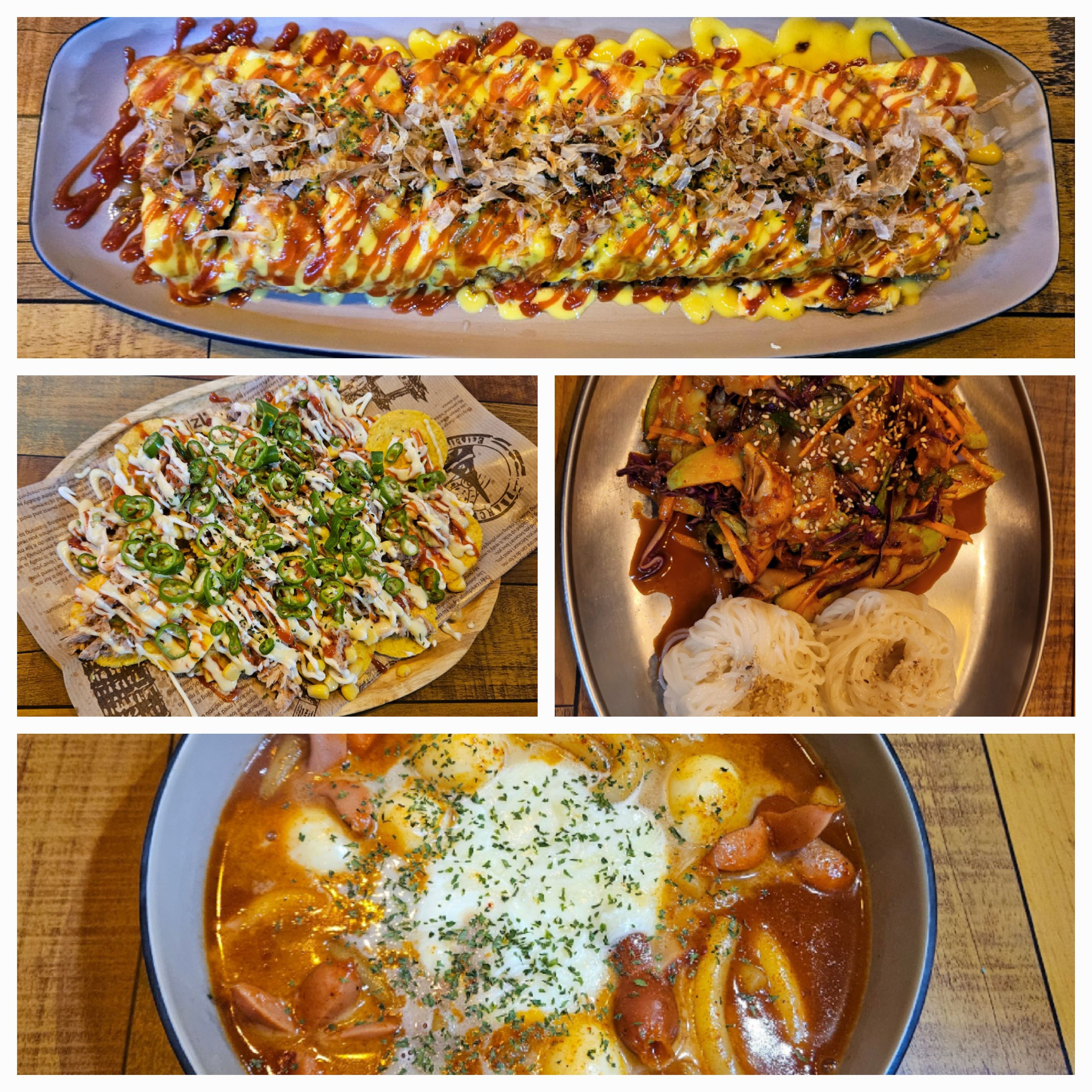 토닭토닭