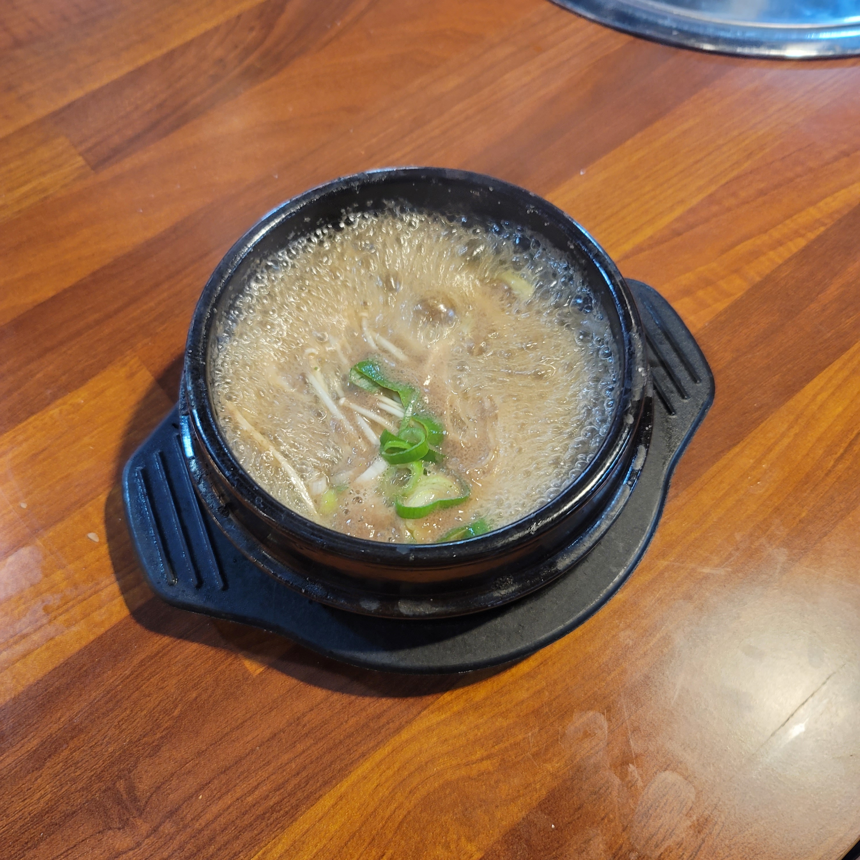 소돼지불맛집
