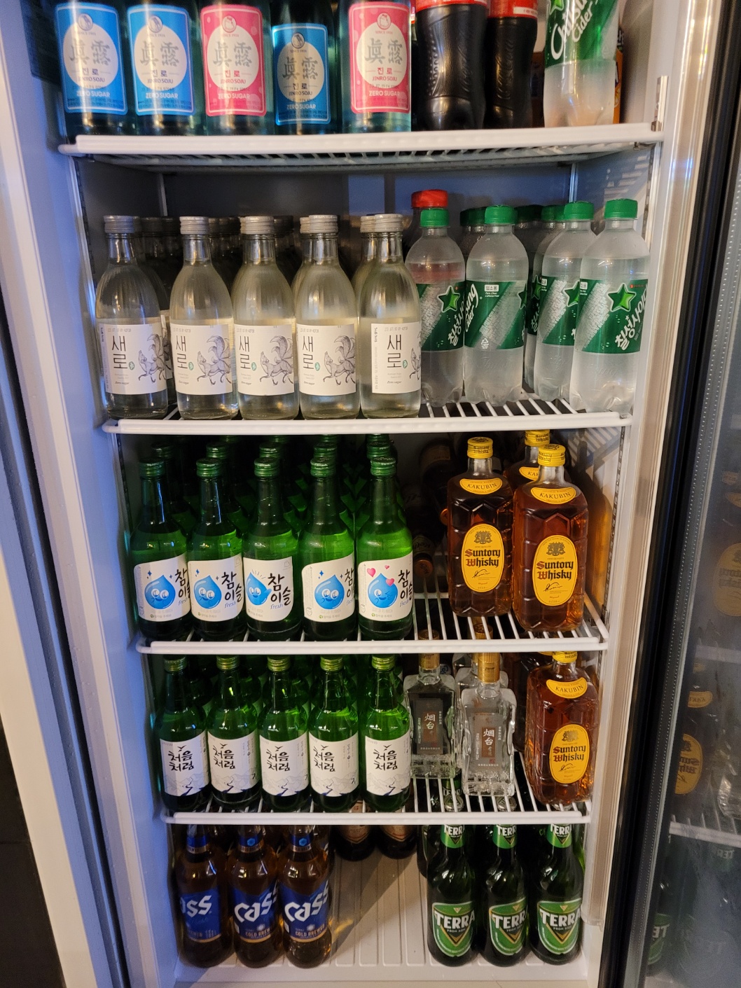 송원 마포 돼지갈비