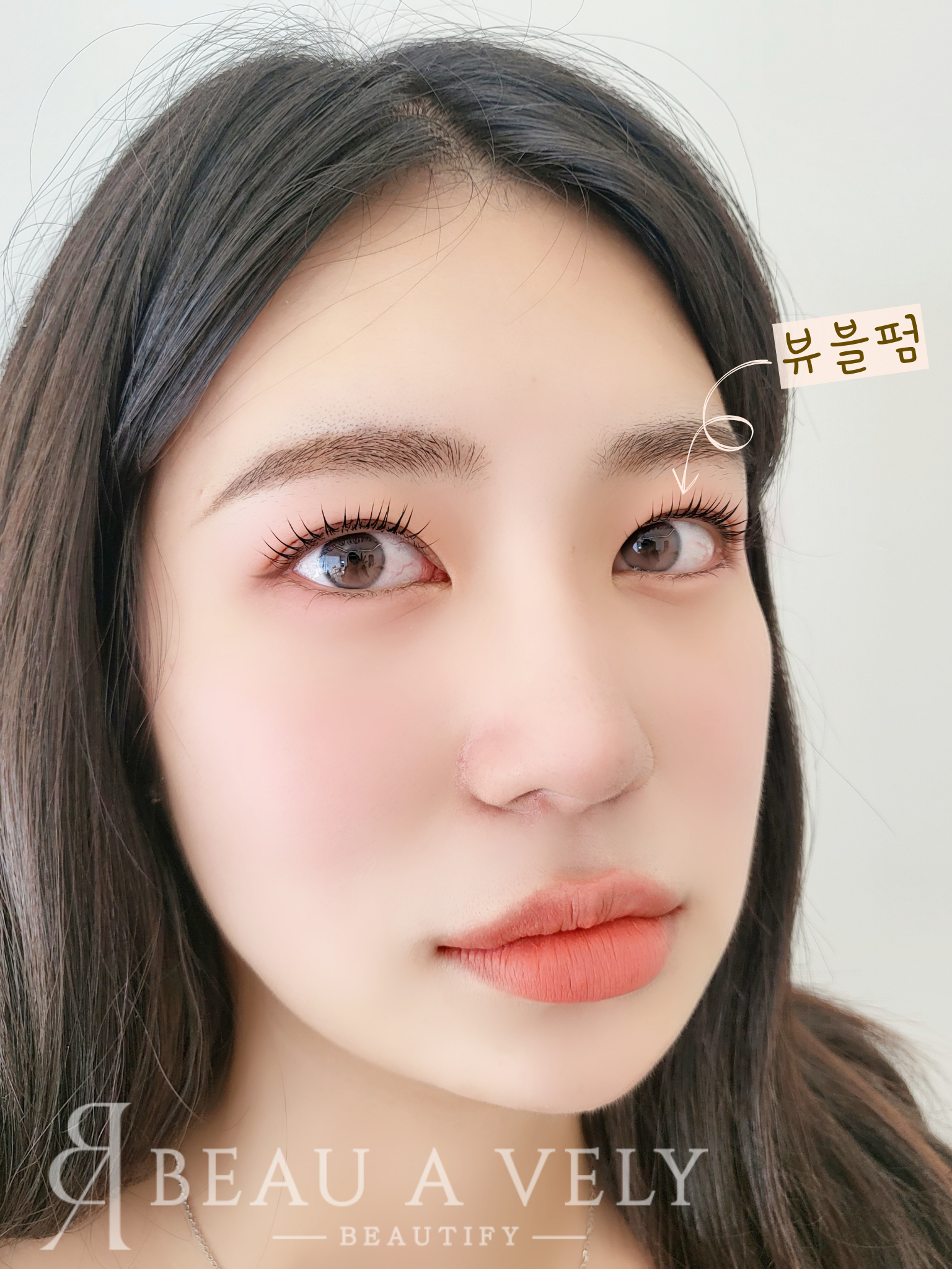 뷰아블리