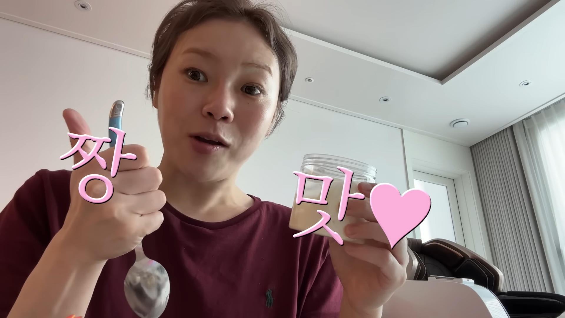 슬랩파이