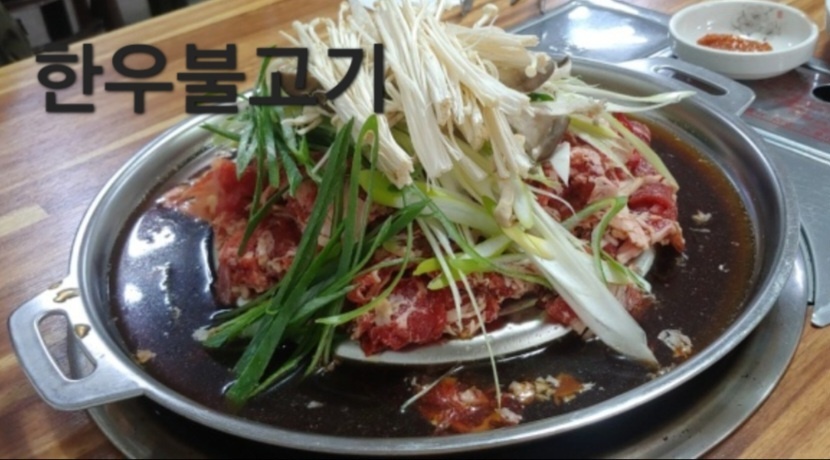 고려랭면