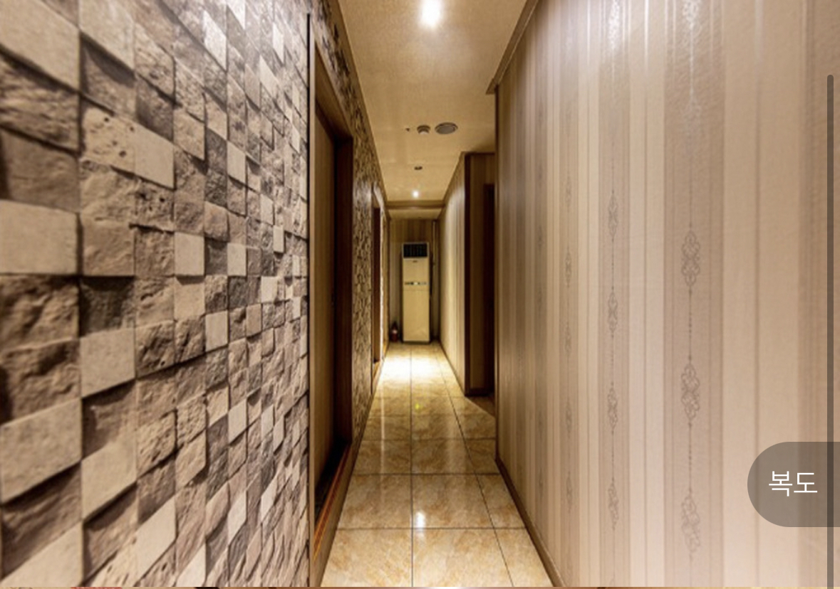 라오스마사지 photo 6