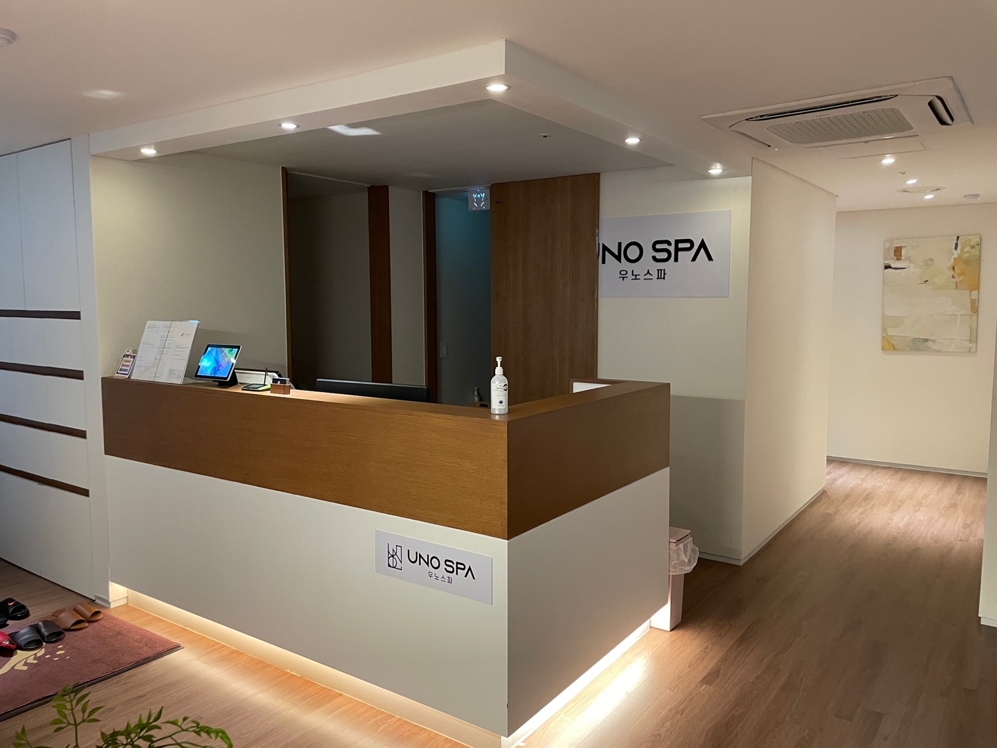 우노스파 (선릉역) 매장 사진 5