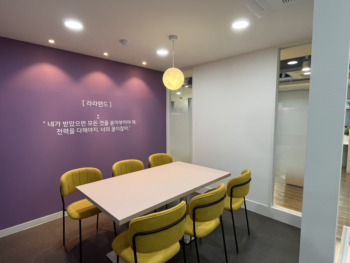 업체사진