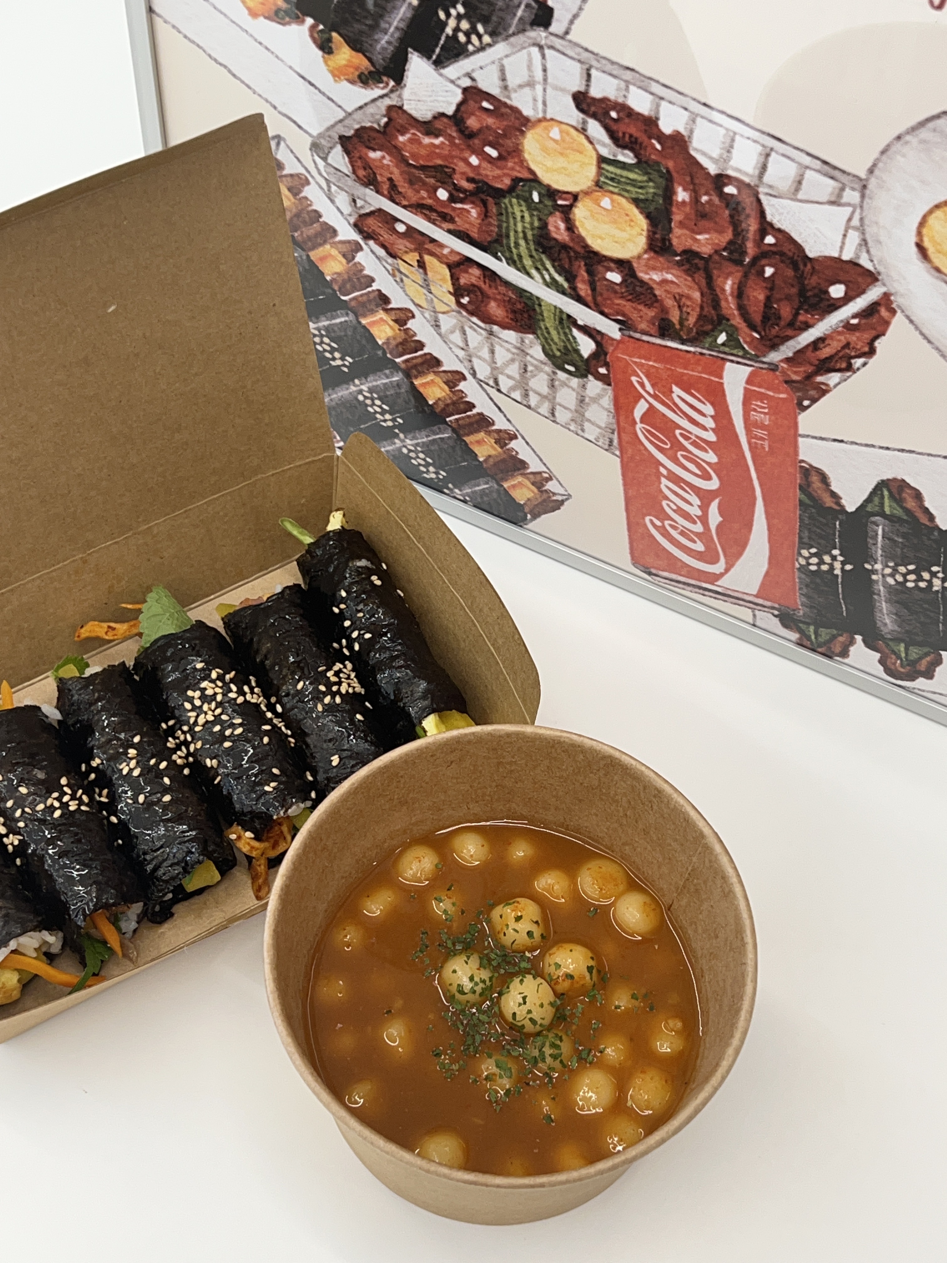 순천만칠게김밥 강정