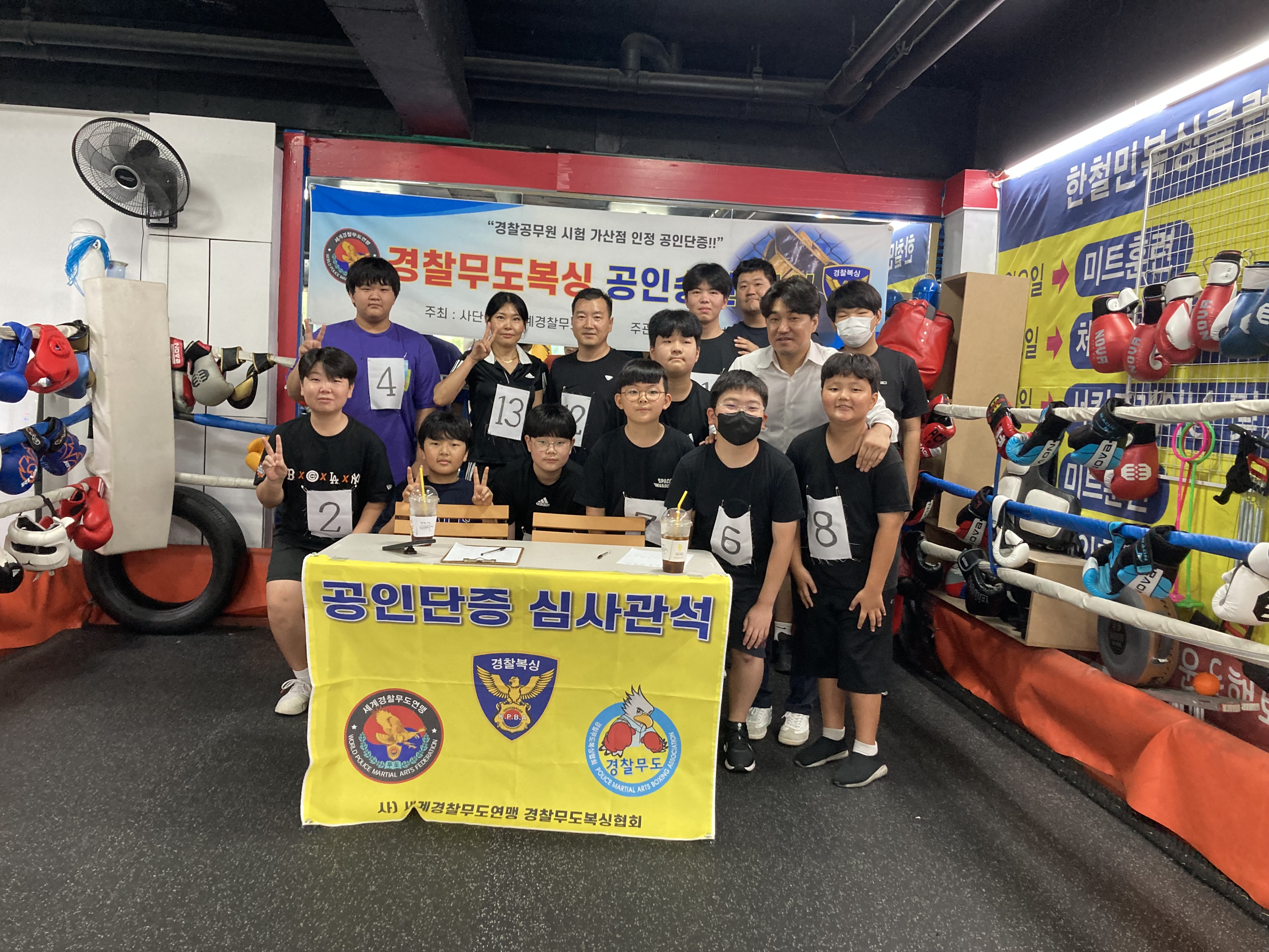 인천 미추홀구 매소홀로 복싱체육관 한철민복싱클럽 내부 모습 4
