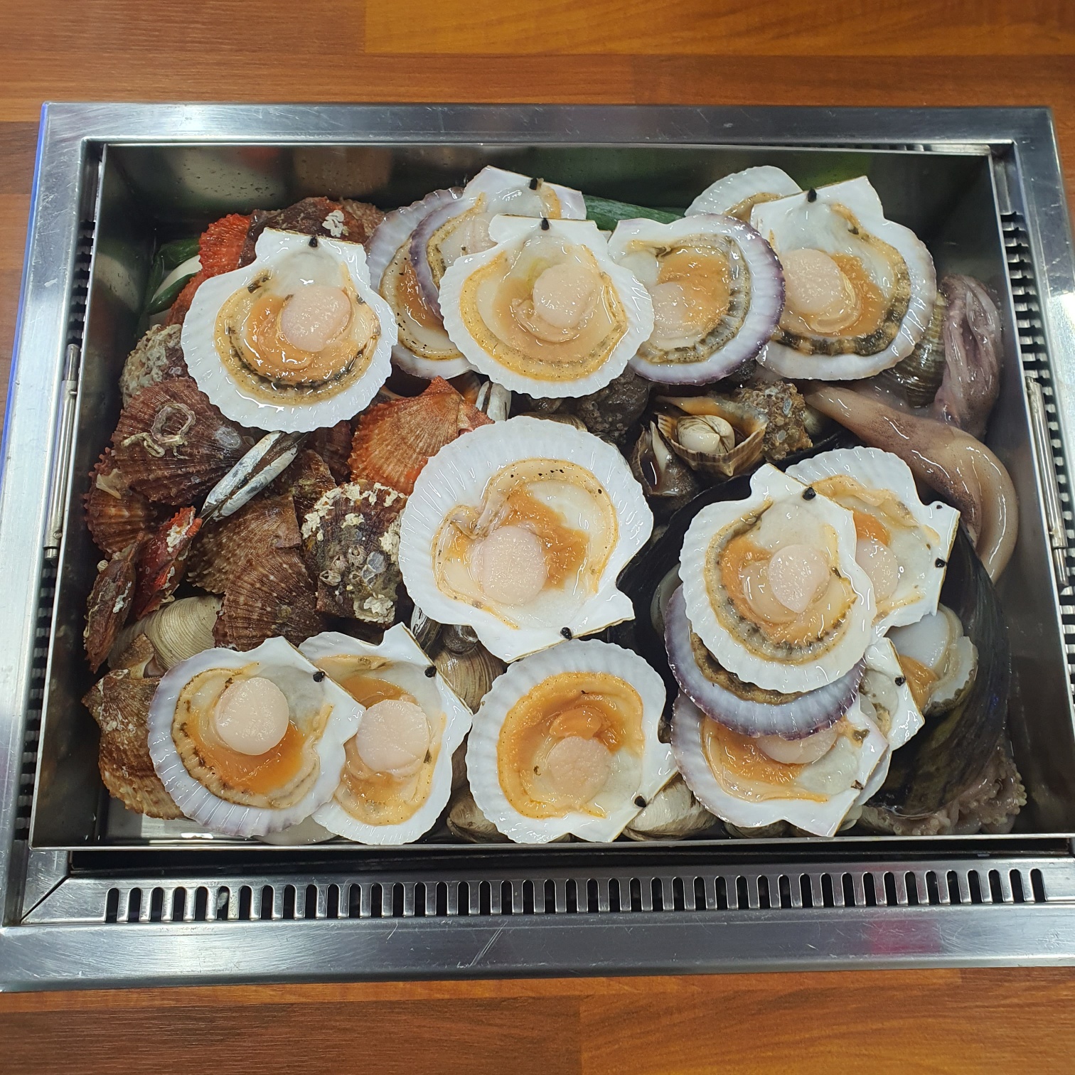 조개사냥