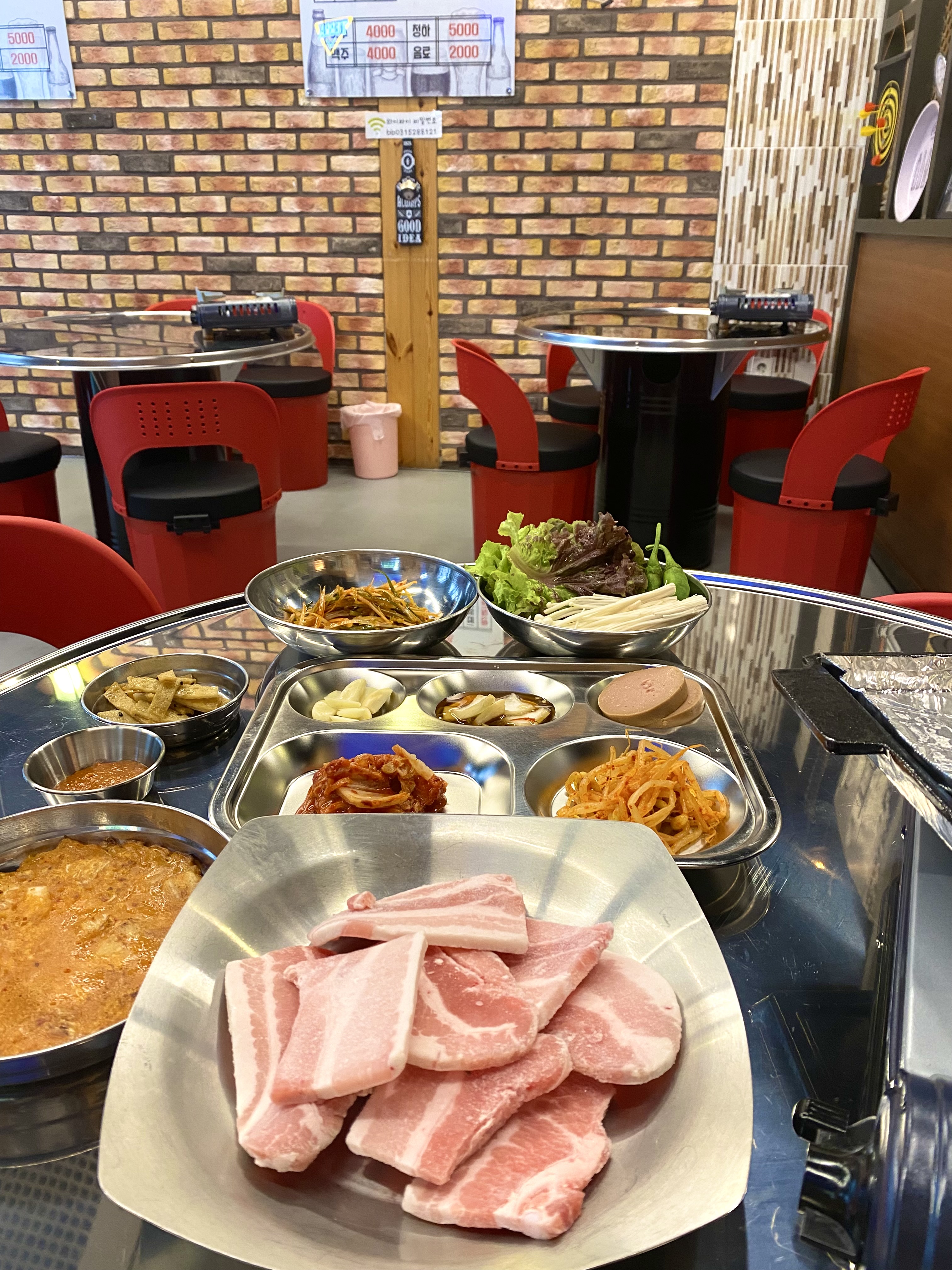 작은마을 추억의냉삼겹살