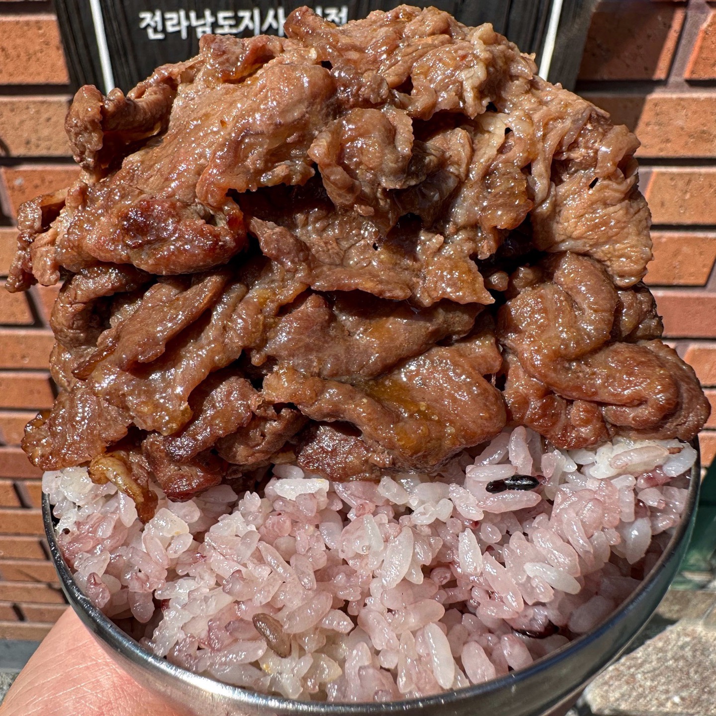 금목서 광양불고기 반려동물 동반 애견카페