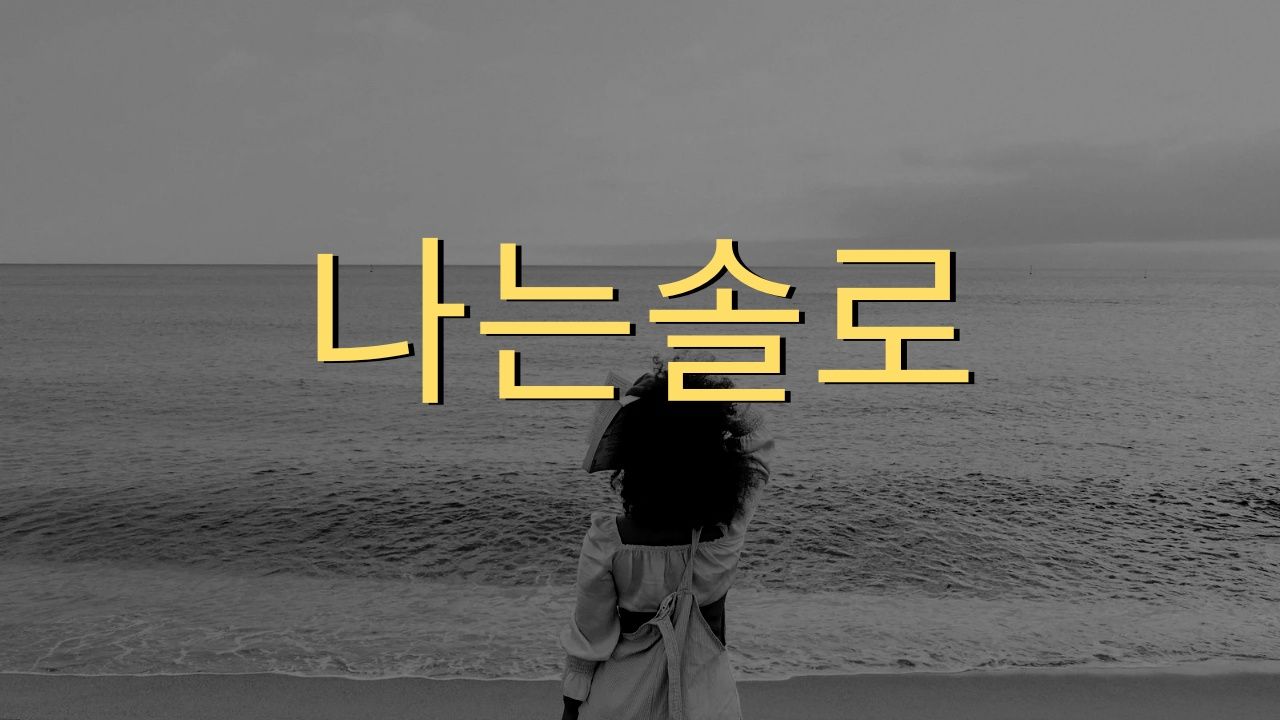 카페m2