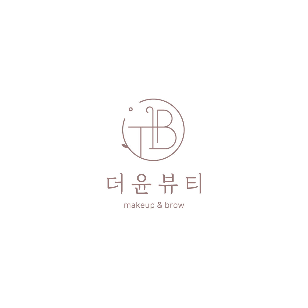 더윤뷰티