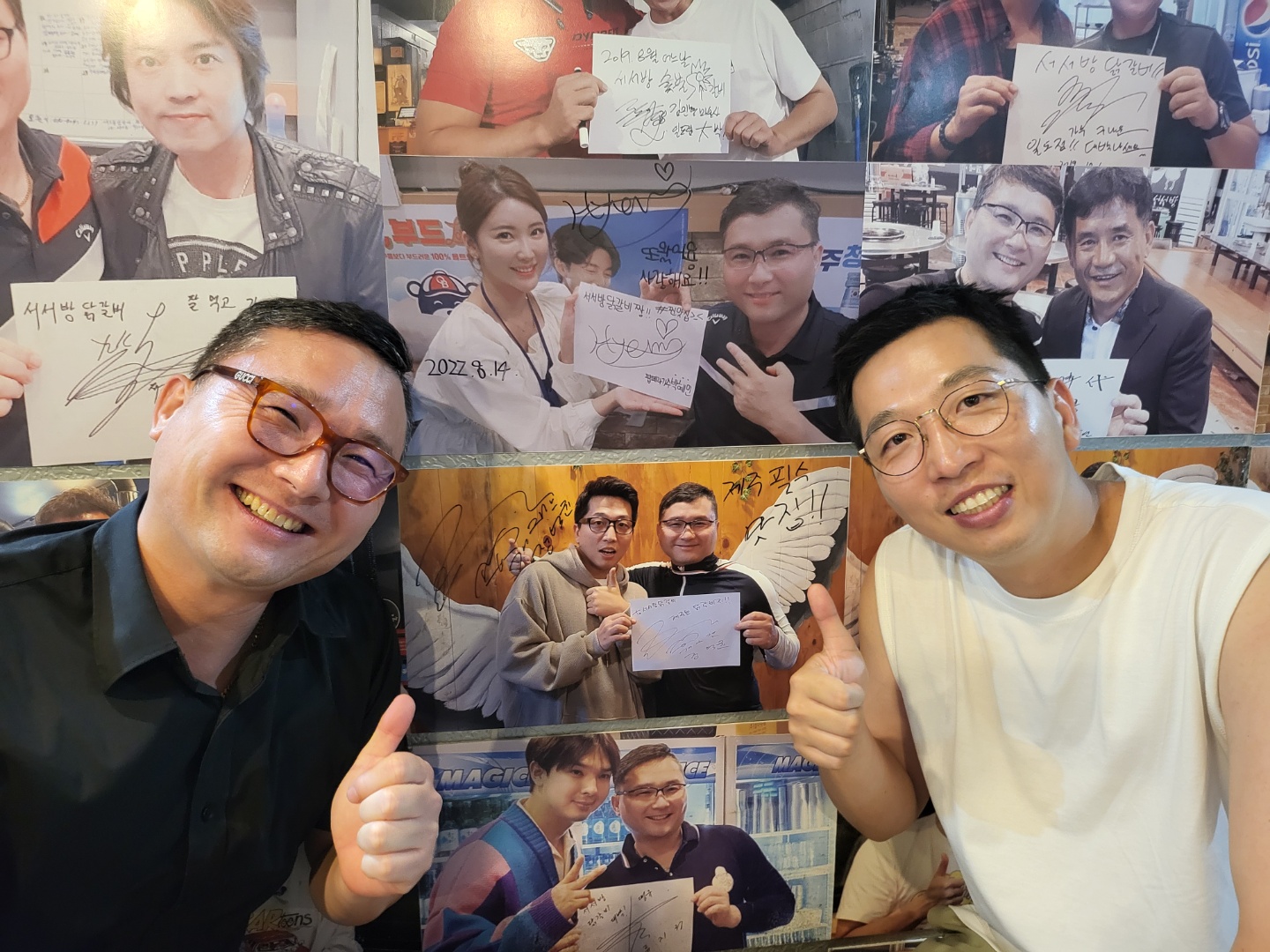 서서방숯불닭갈비 제주 아라점