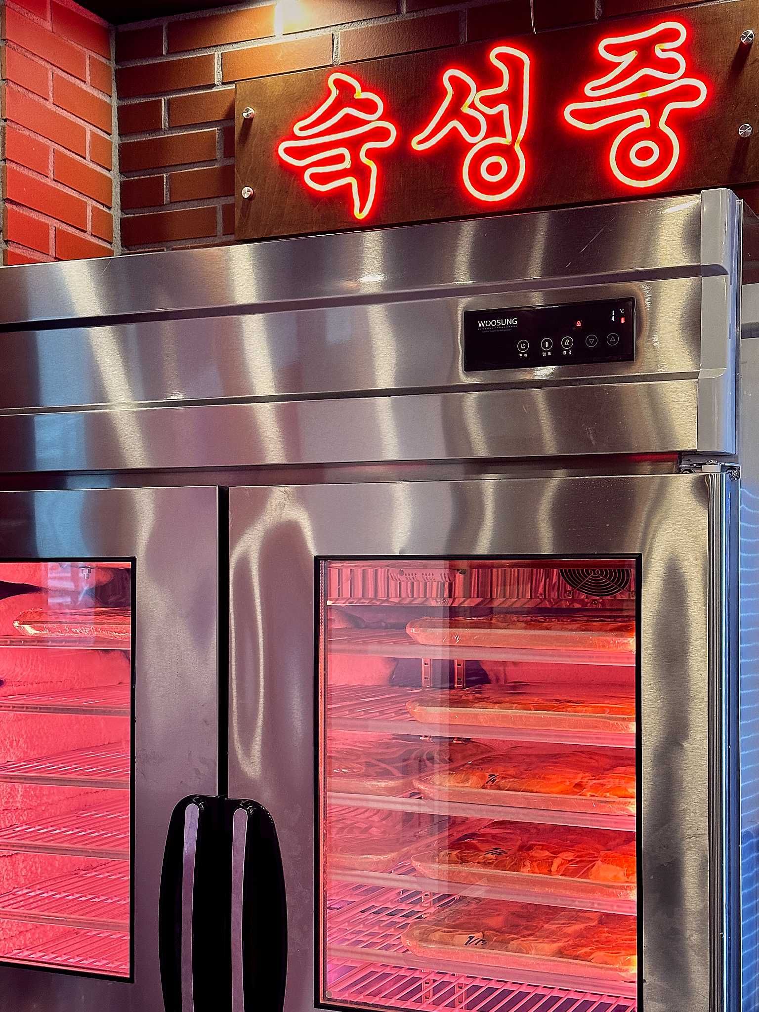 일미돈 평촌본점 photo 7