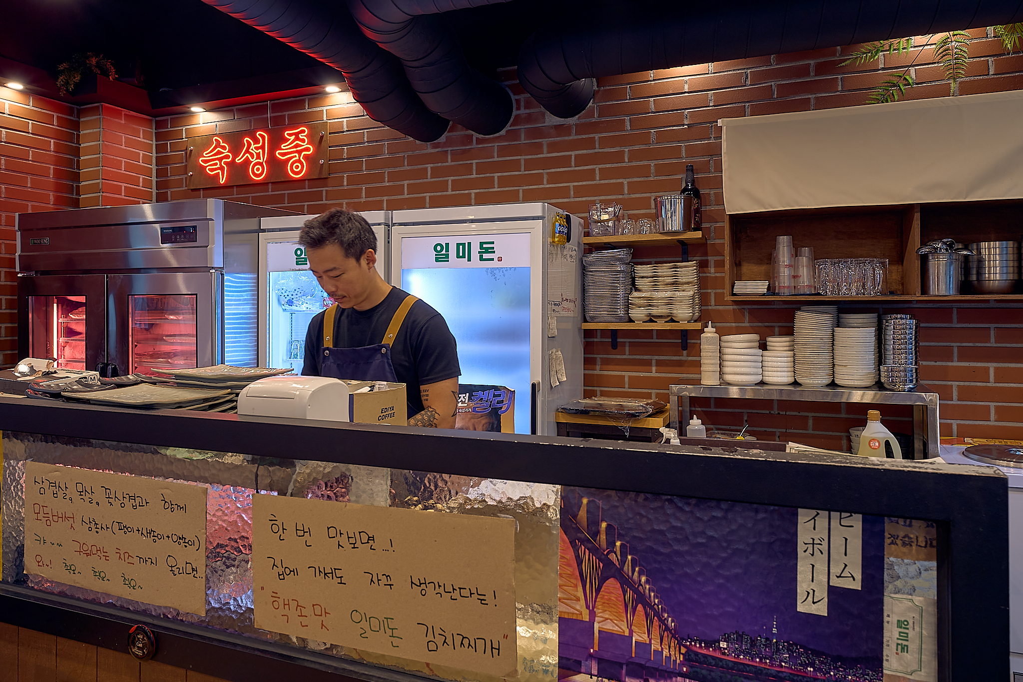 일미돈 평촌본점 photo 4