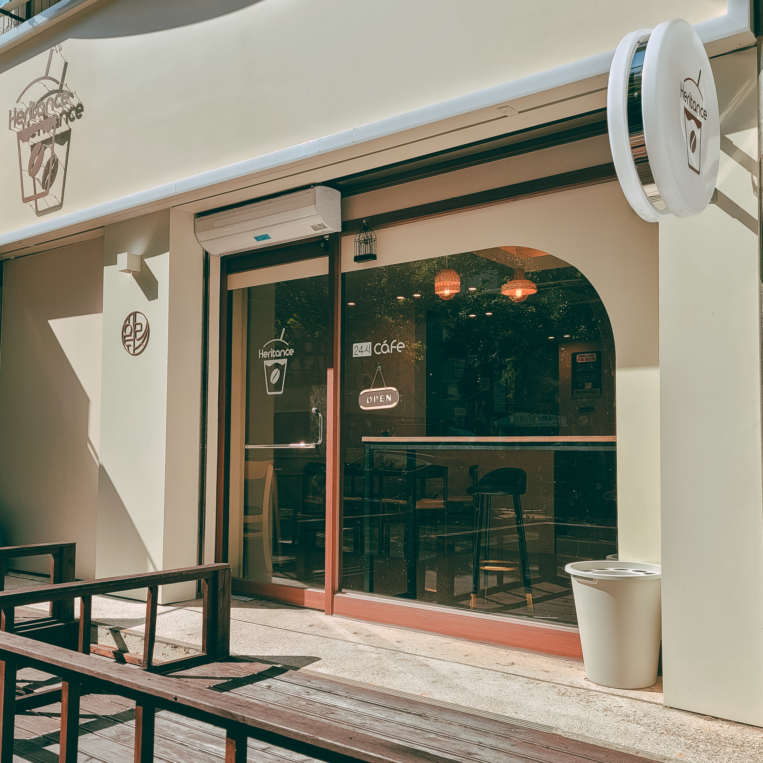 헤리턴스 Cafe 일곡점