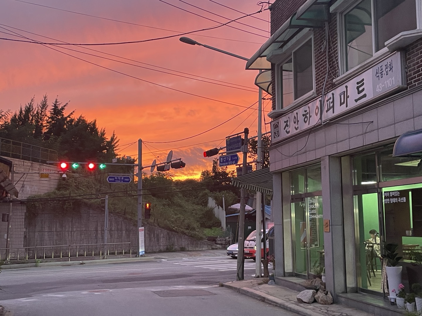 로컬그로서란트 능선 대표 이미지