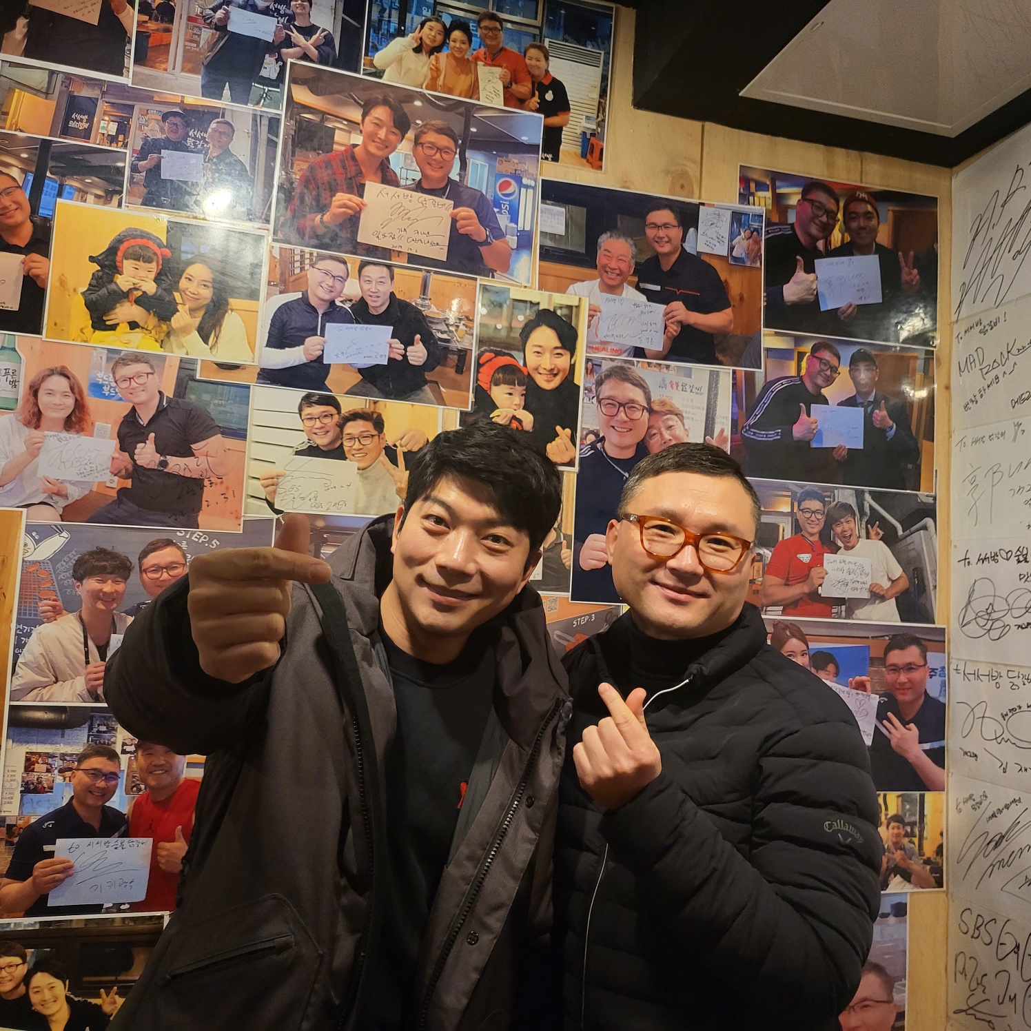 서서방숯불닭갈비 제주 아라점