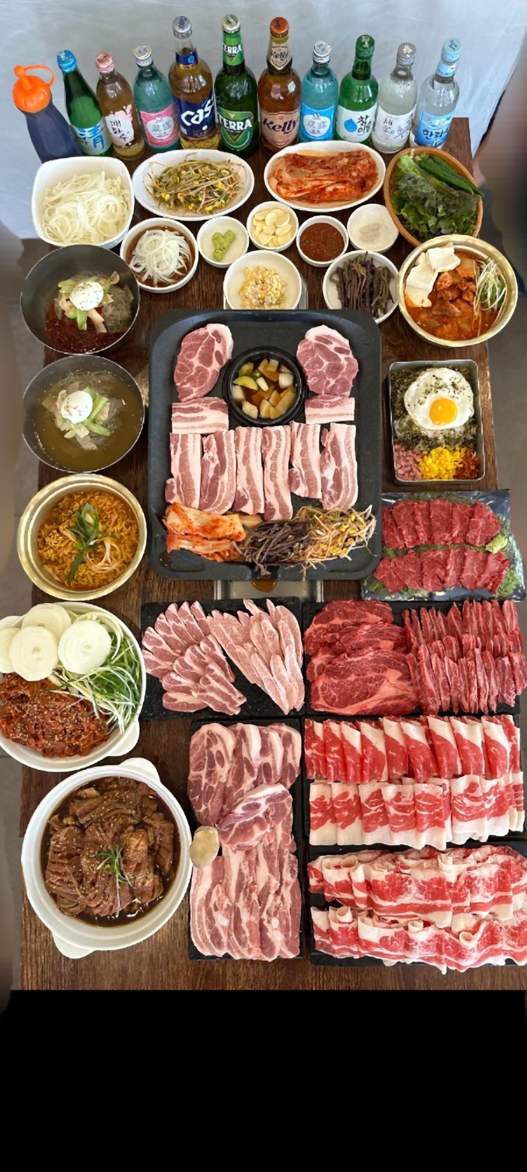 육고집