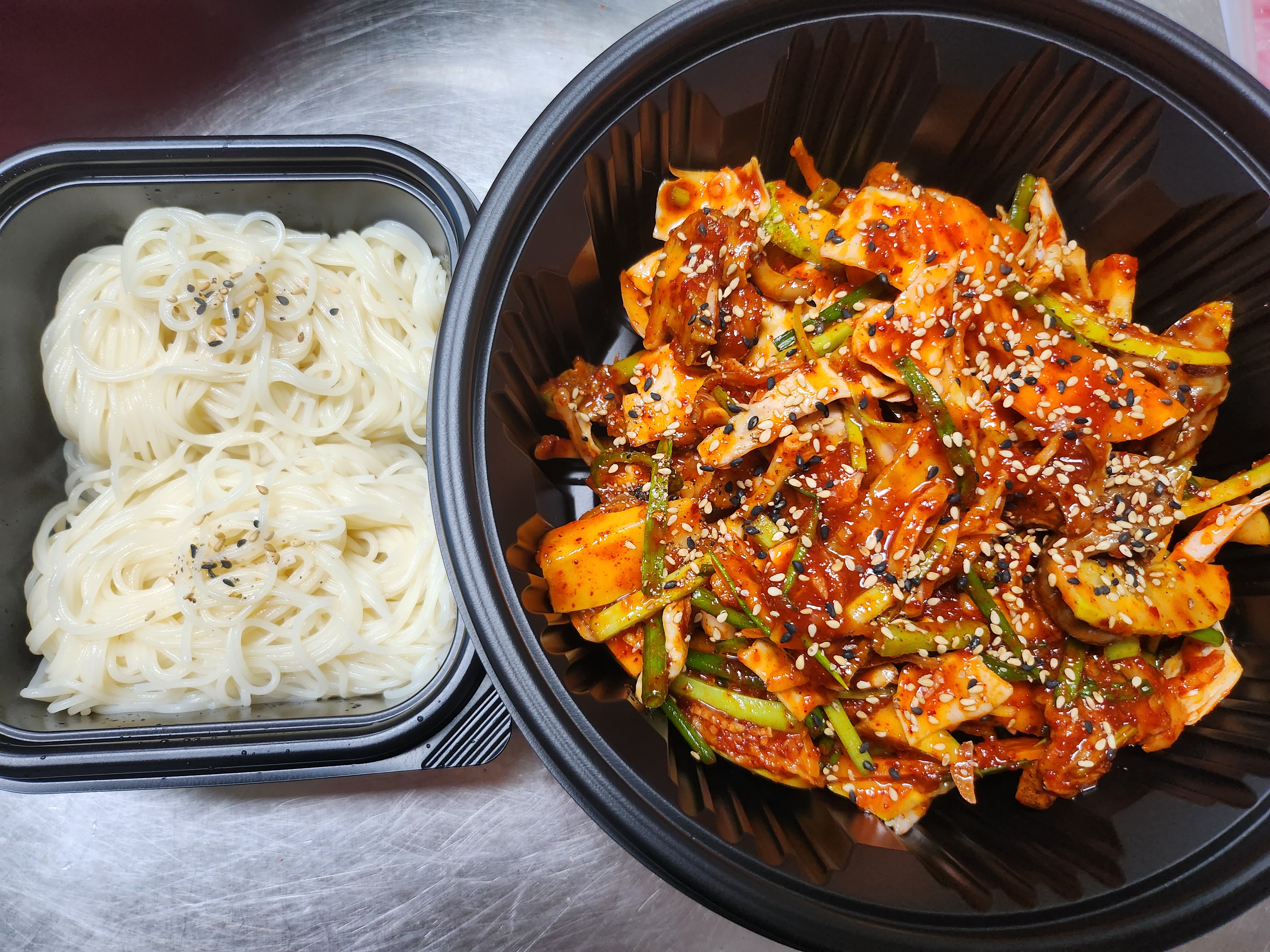 진보끔