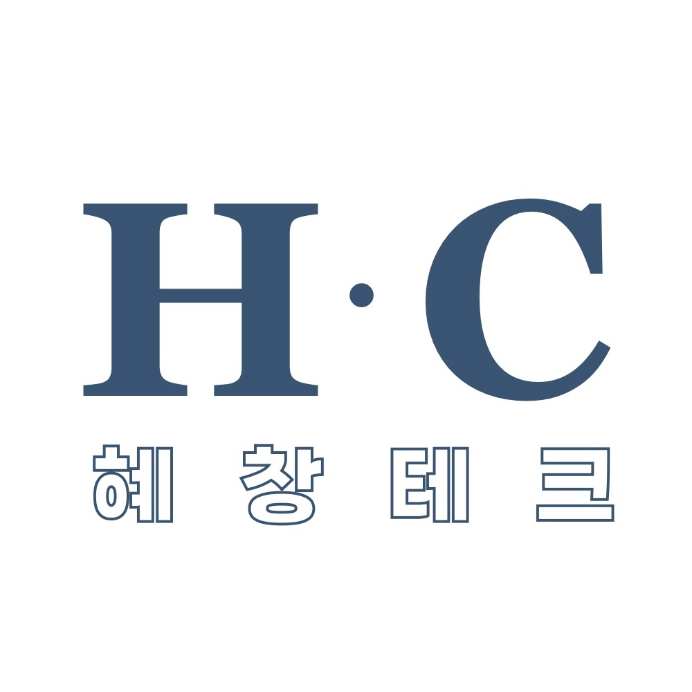 혜창테크