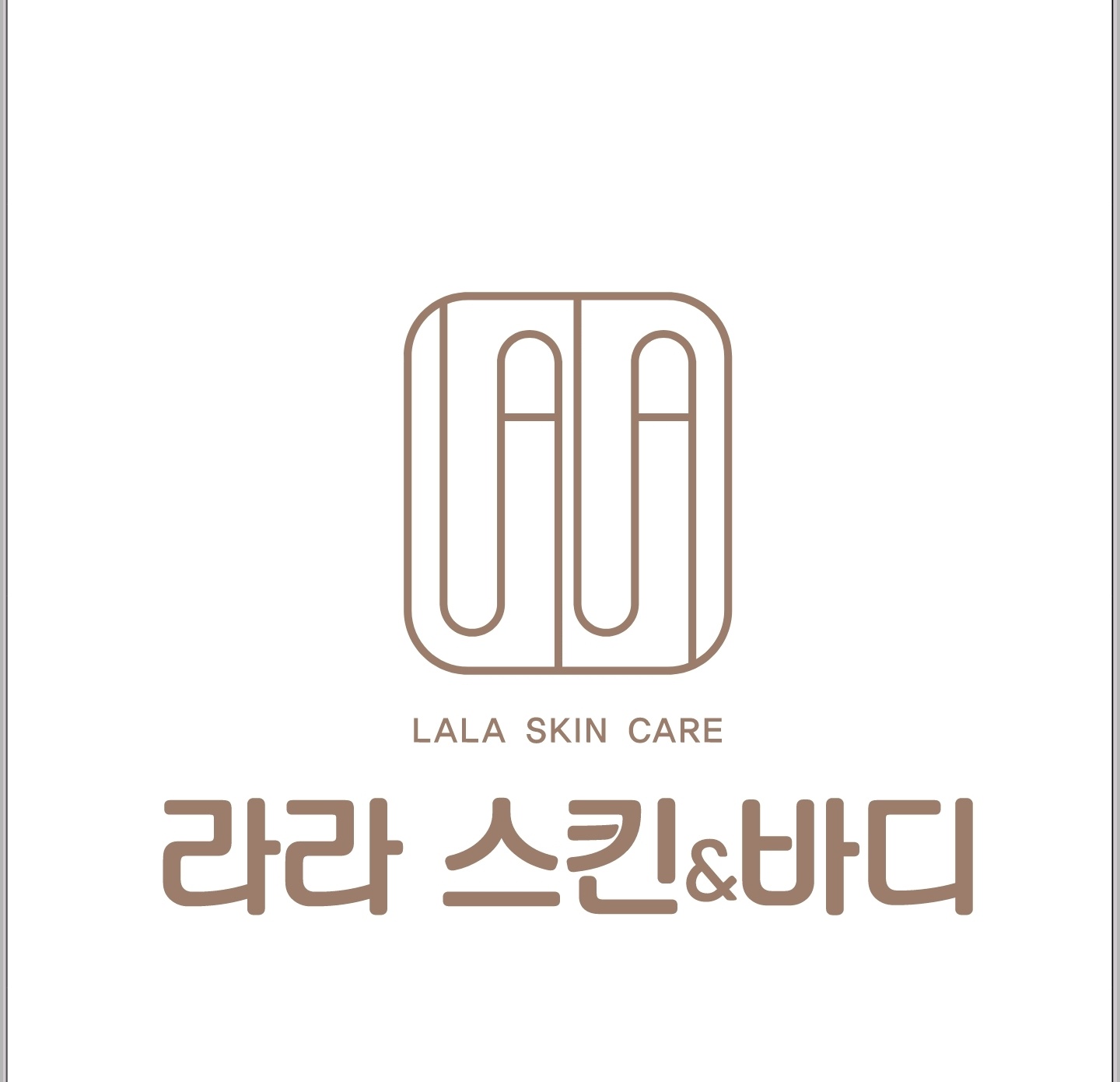 라라스킨&바디
