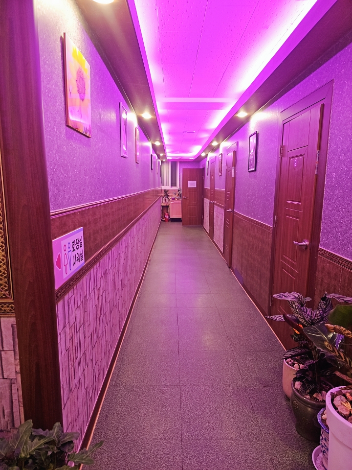 힐링센터 photo 5