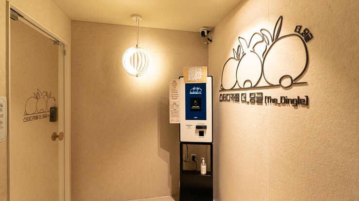 스터디카페 더딩글 칠곡