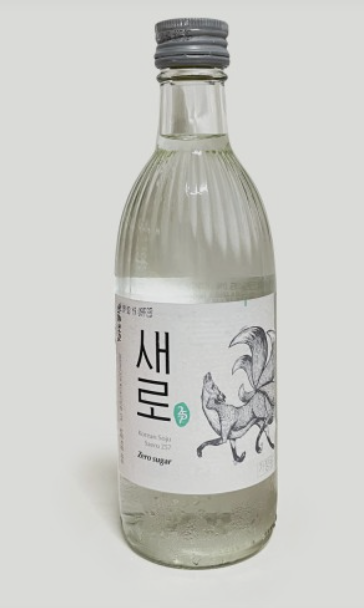 하하