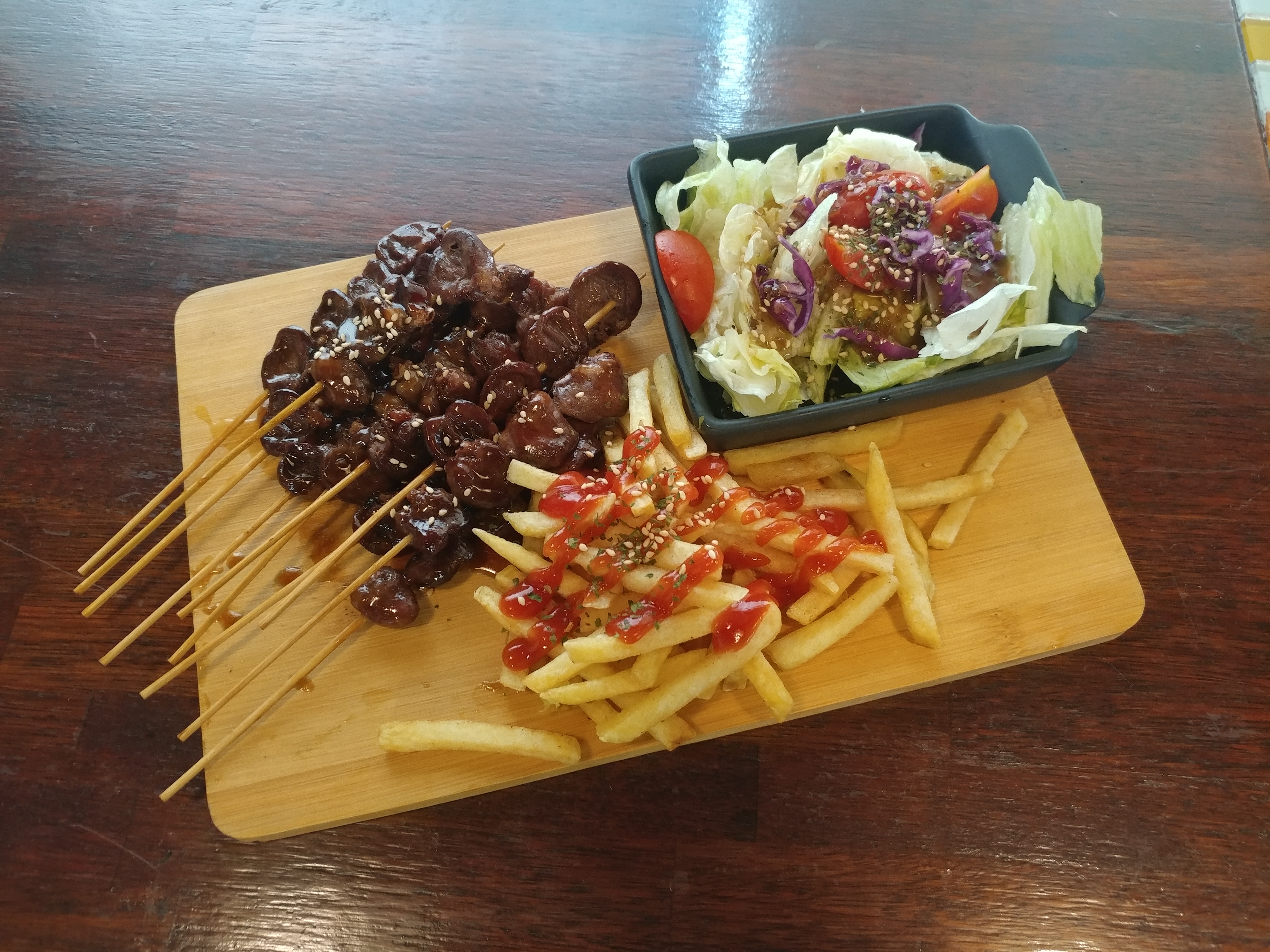 아모르파티즈