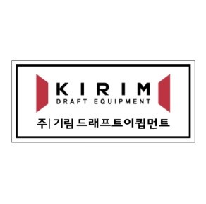 기림디이