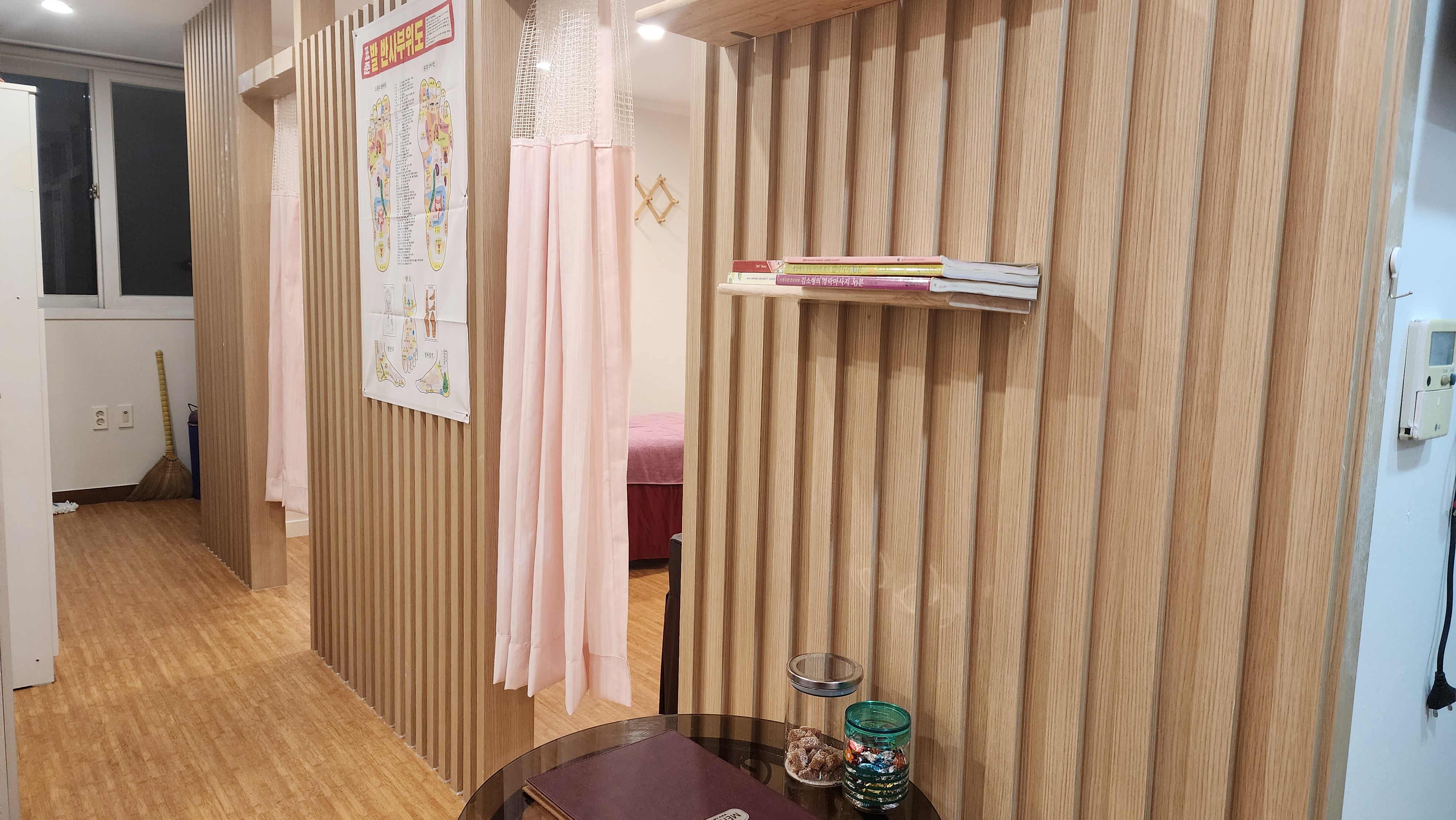 황실 photo 5