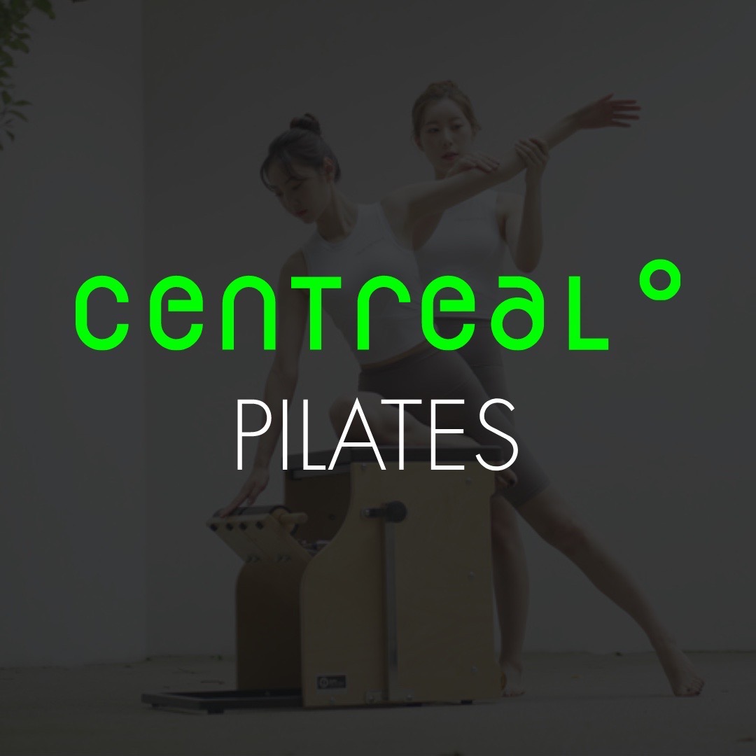 센트리얼필라테스 대표 이미지