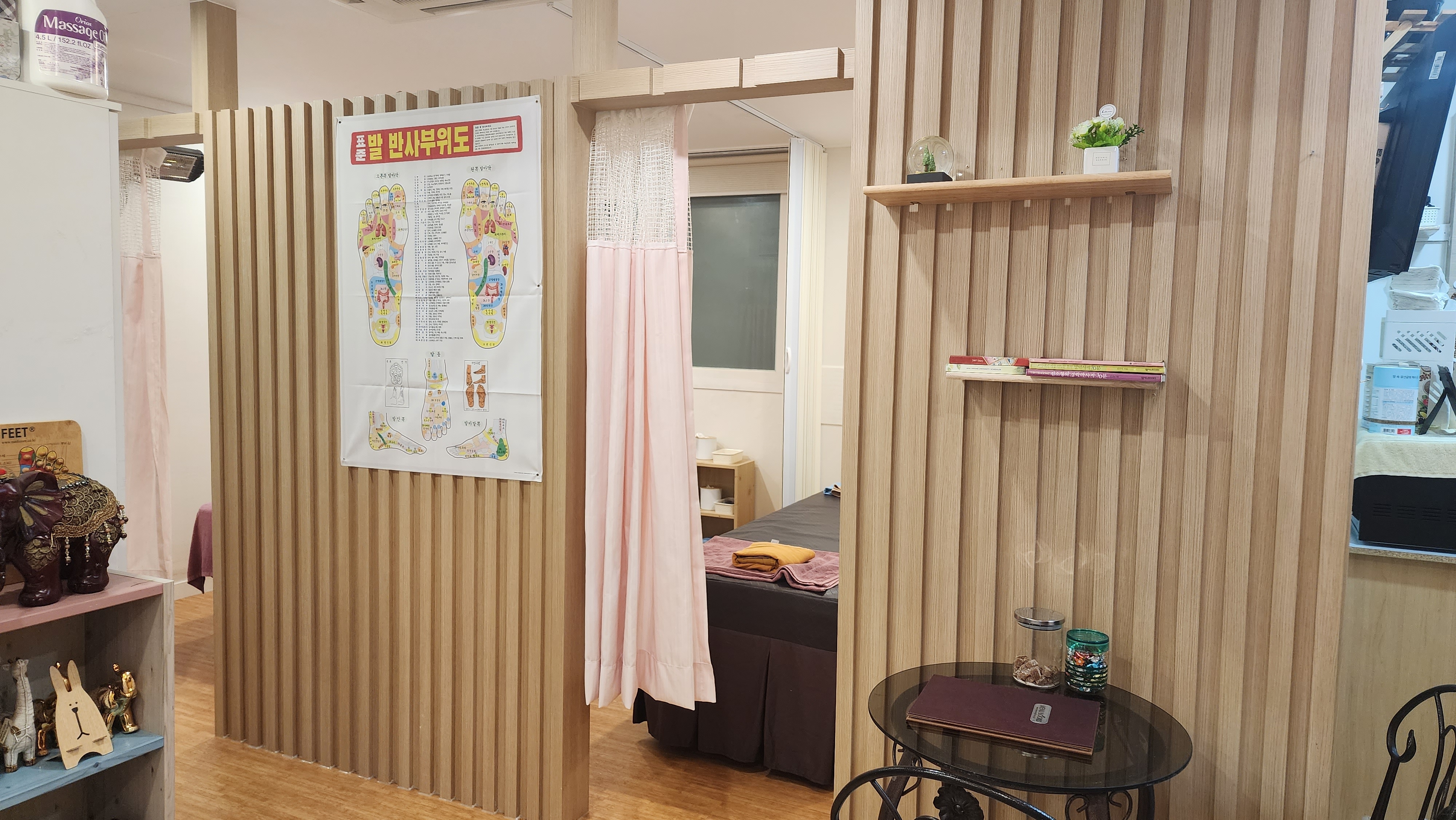 황실 photo 3