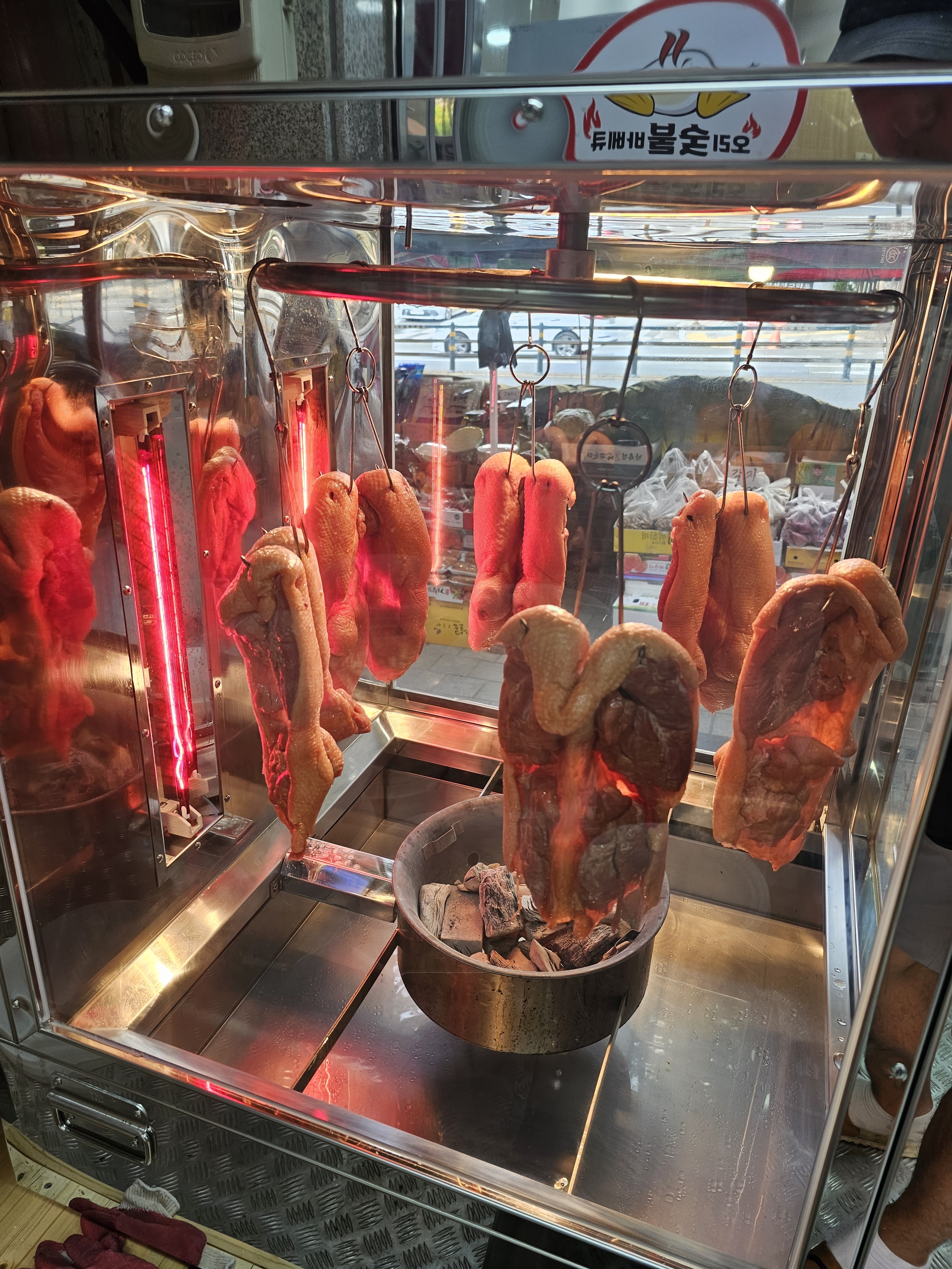 고기생각숯불바베큐 용산점