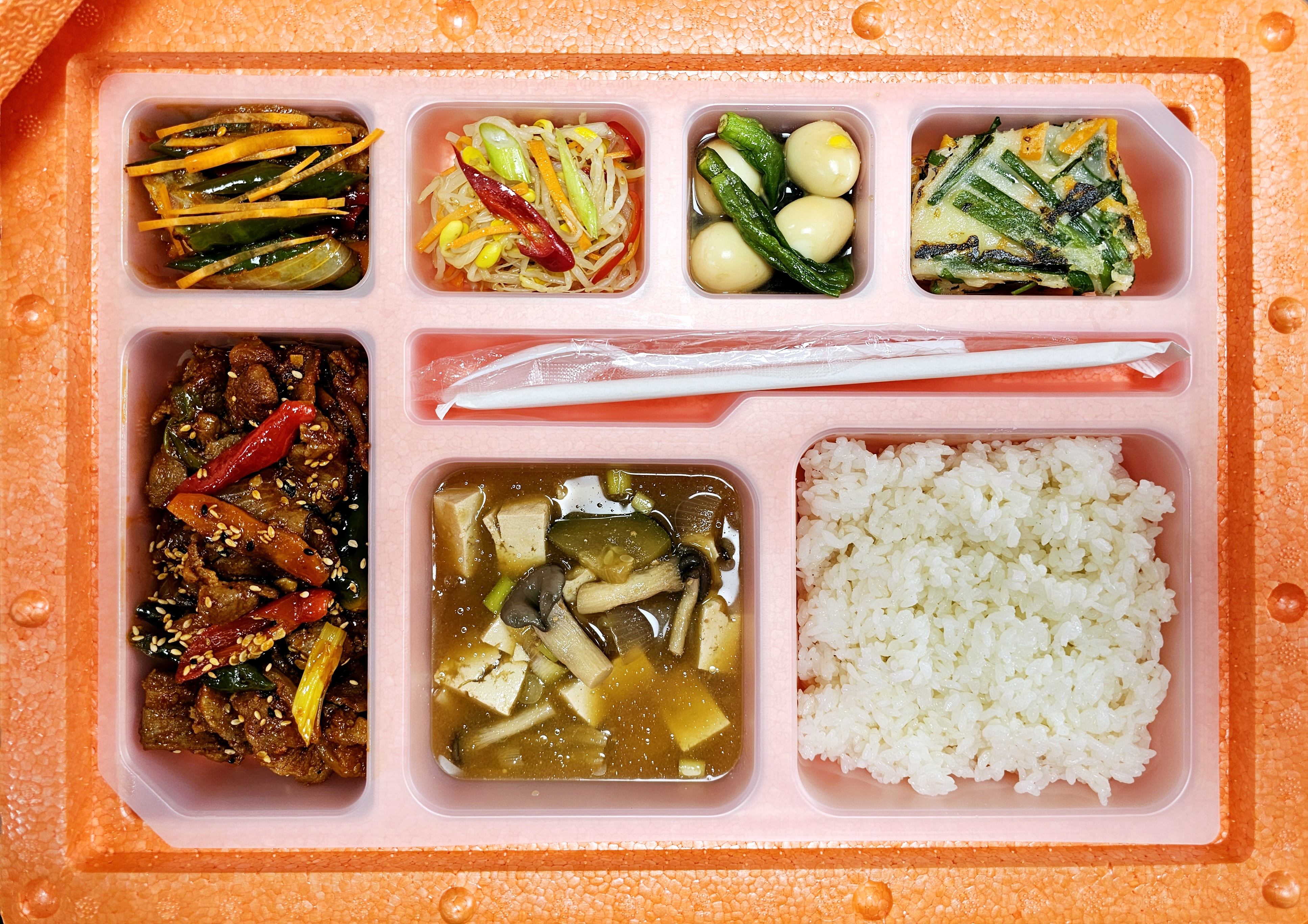 정도시락