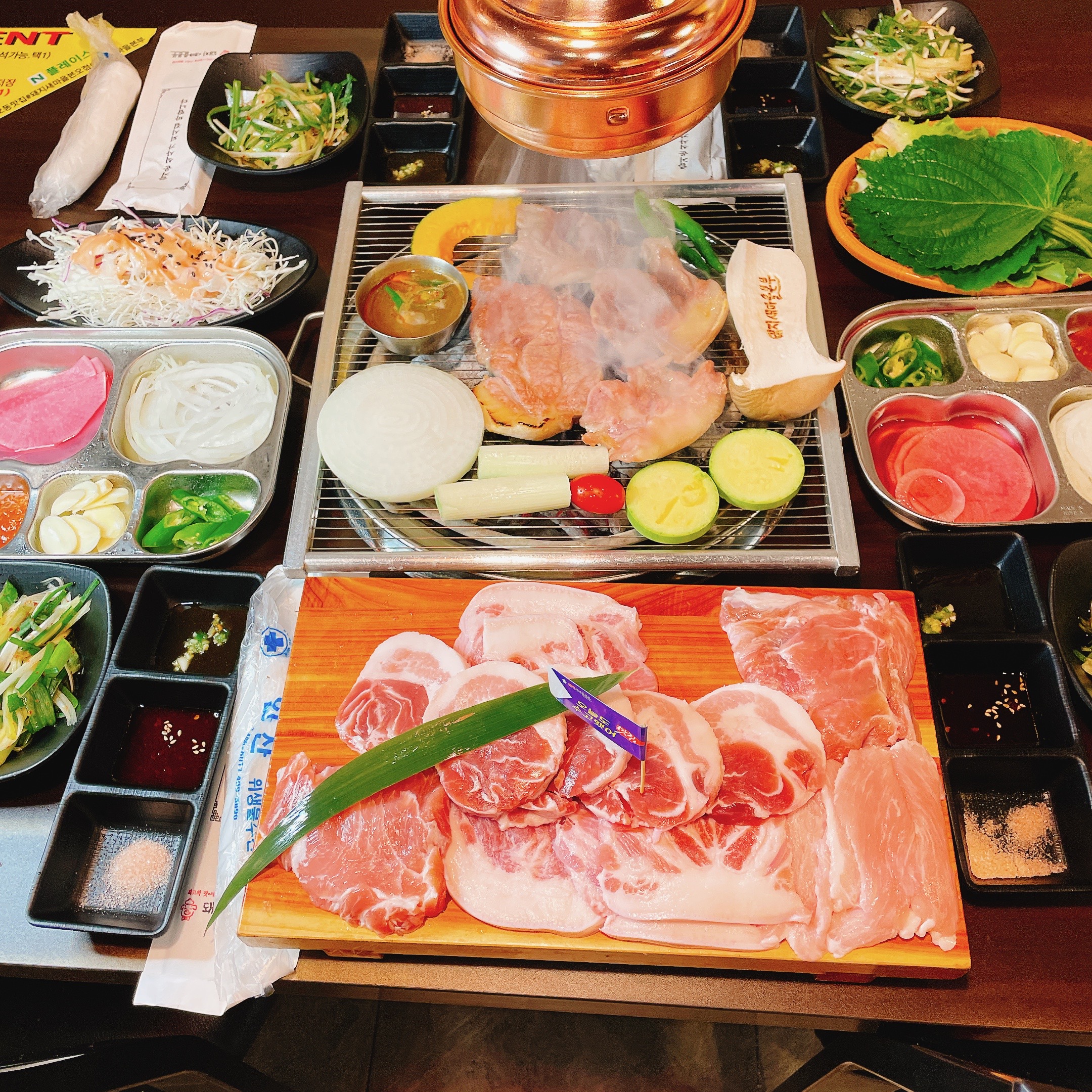 돼지새마을푸드