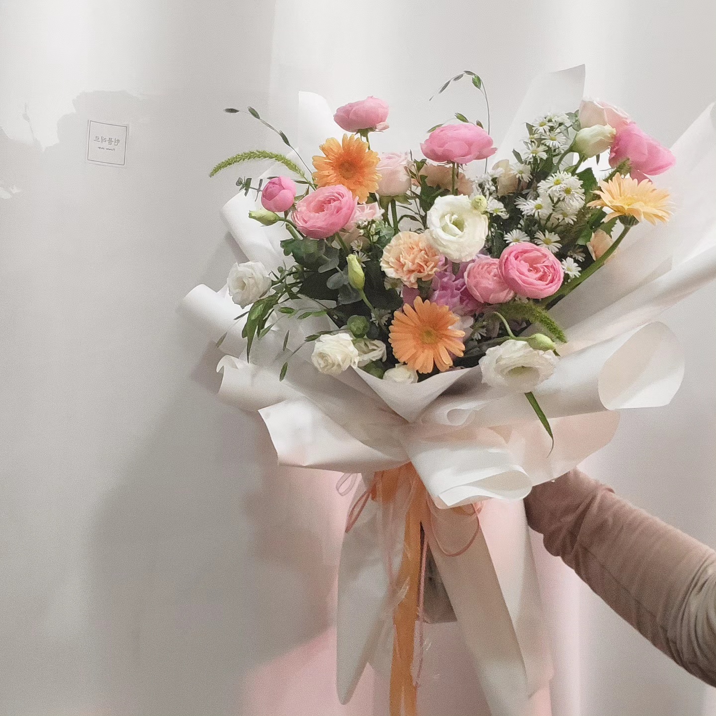 현플레르 논산연무점