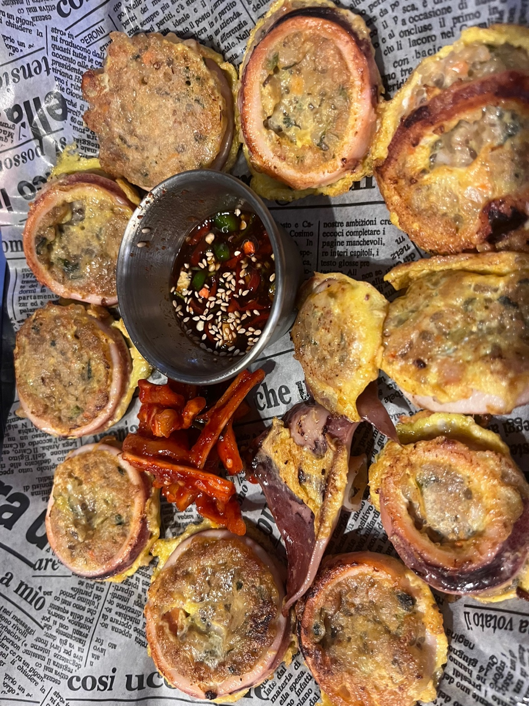 달달한밤