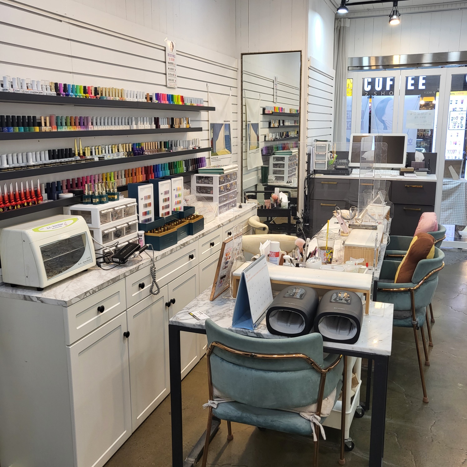 도도네일 대표 이미지