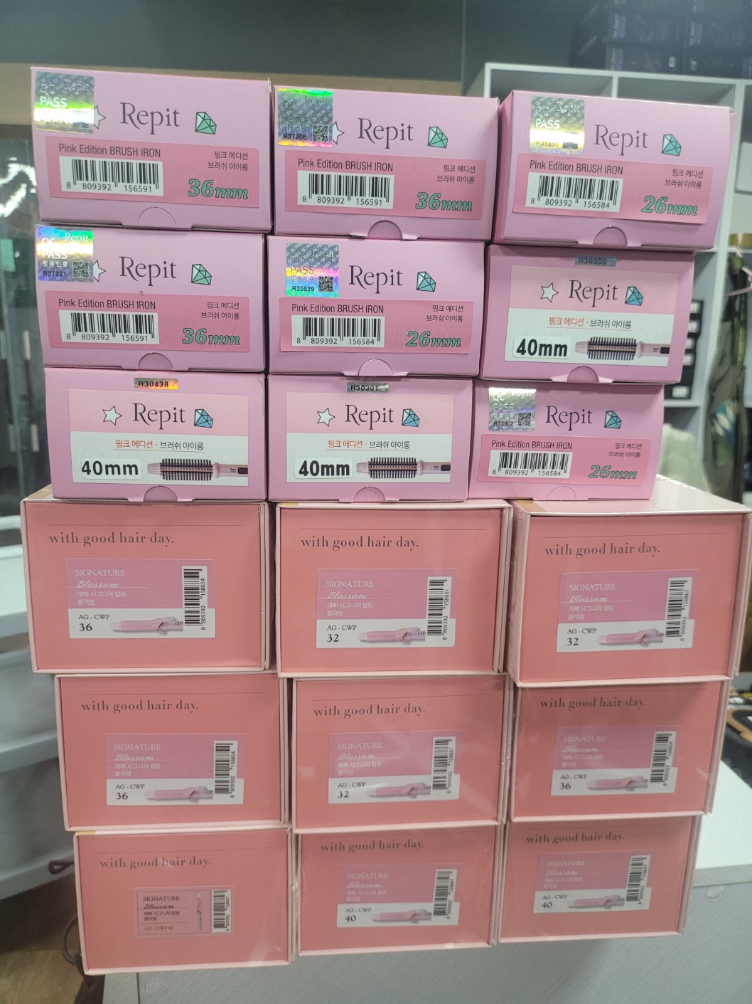 대운미용상사