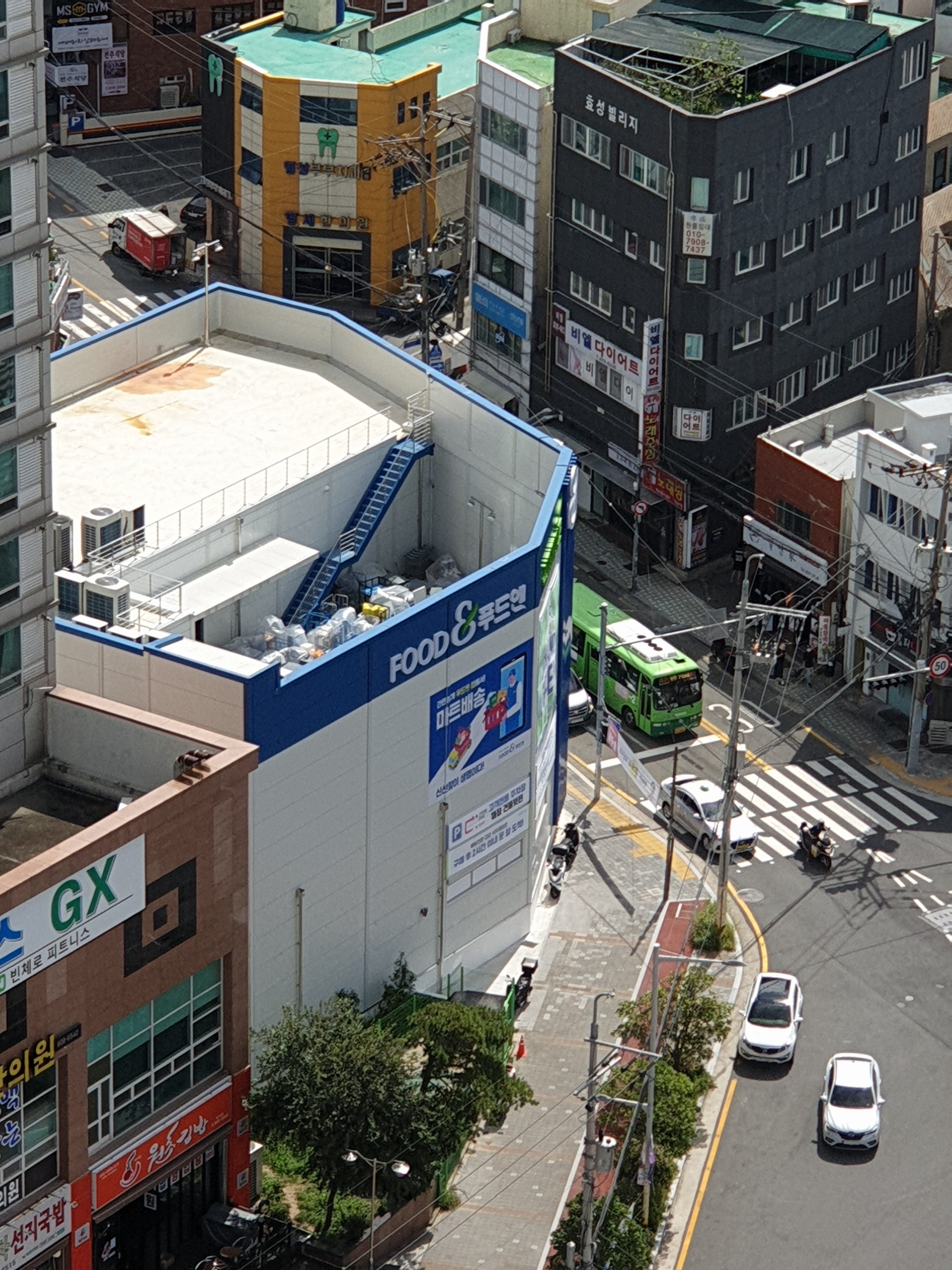 푸드엔 서면점