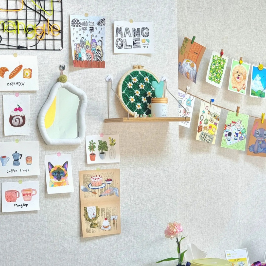 맹글공방